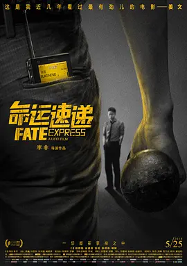亚洲精品一线
