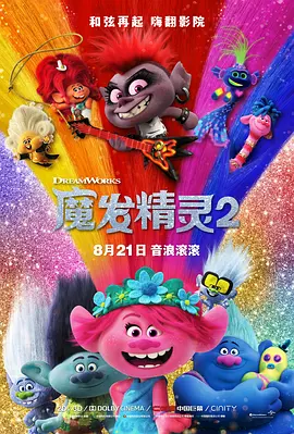国产理论自拍