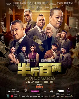 国产人成精品综合欧美成人