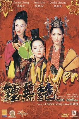 一本色道久久综合亚洲精品