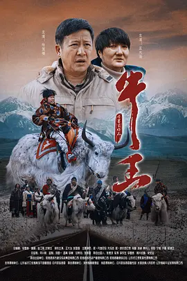 99这里只有精品