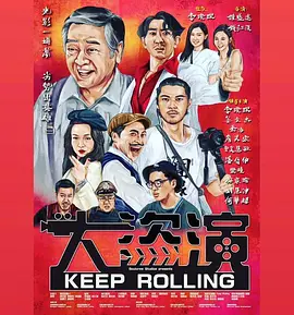 极品丝袜高跟91极品系列