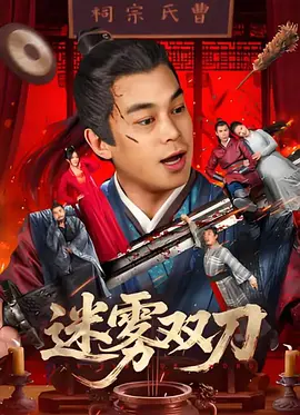 在线国产福利