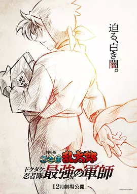 大香焦伊人久久