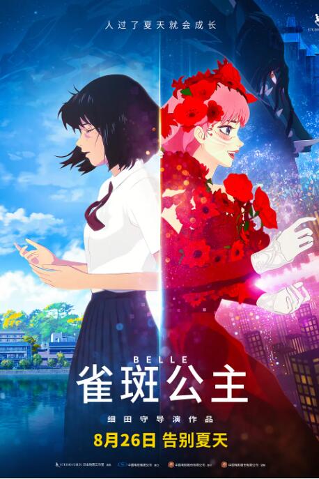 夜色资源站www国产在线资源