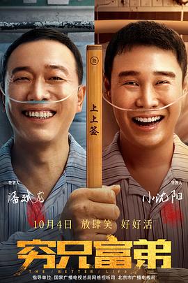 亚洲视频高清