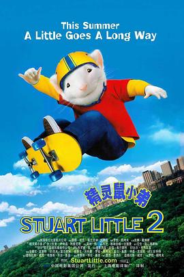 青青草成人免费