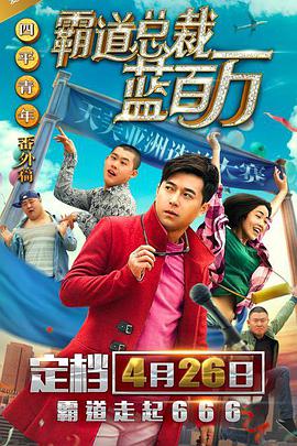 嗯啊不要嗯啊