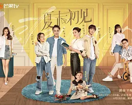 久久亚洲综合色