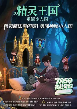 亚洲社区在线观看