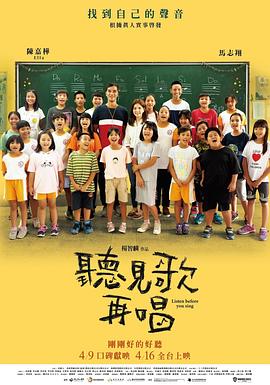 光闪闪的录像
