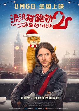 我要综合色