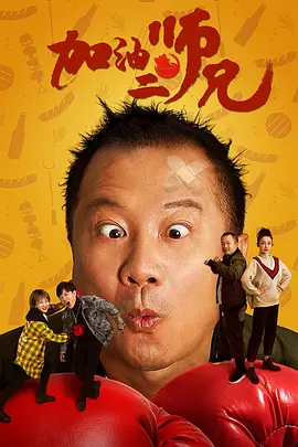 天天躁天天躁天天躁婷