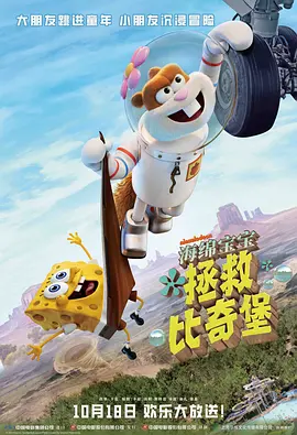 国产一级免费视频