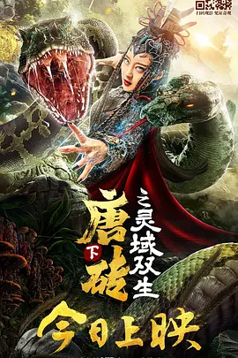 久久综合九色综合97婷婷女人