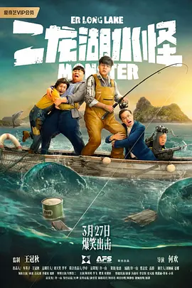 十大污