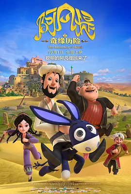 91精品国产综合久久久久