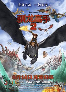 教师的妩媚