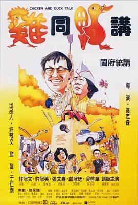 国产亚洲综合视频