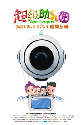 日韩亚洲欧美中文高清
