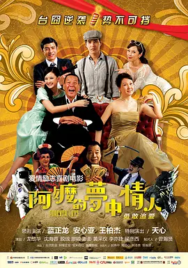 小舞黄色的视频