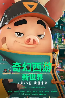 午夜久久久久久亚洲国产精品