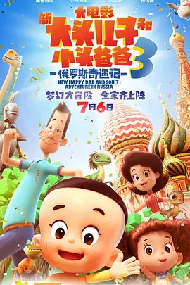 超碰av男人的天堂