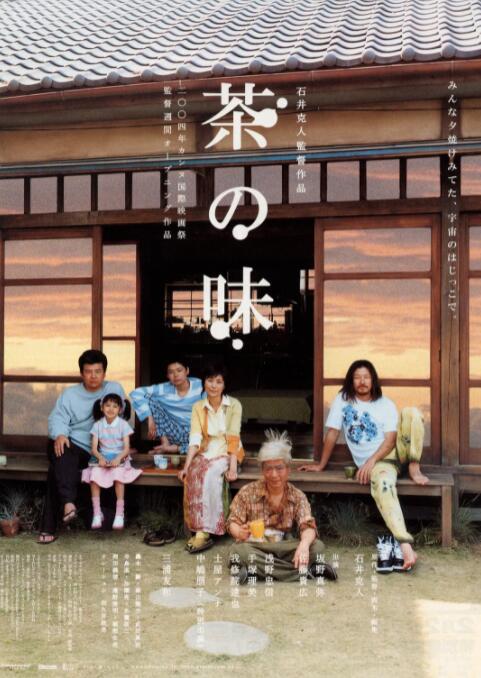 草莓视频污18