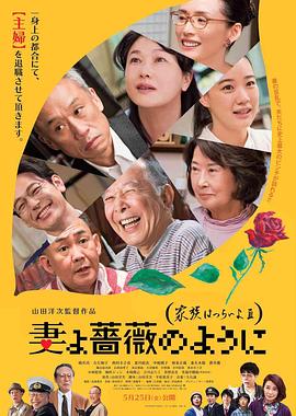 亚洲日本黄色片