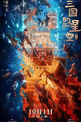 操操操综合网
