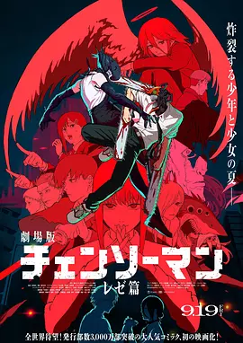 亚洲精品中文字幕字幕