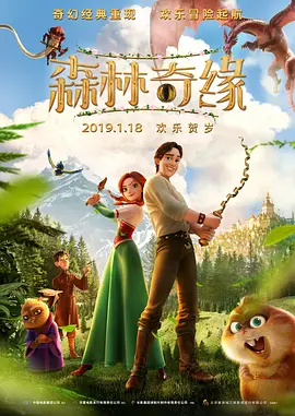 黄色高清视频在线观看