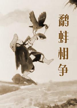 日本黄大片影院一区二区