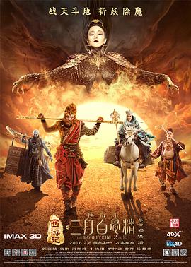 艳妇荡女欲乱第十六章