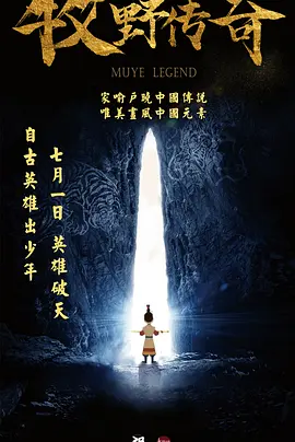 国产玖玖玖精品视频
