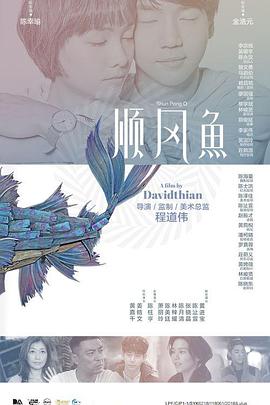 91国产高清