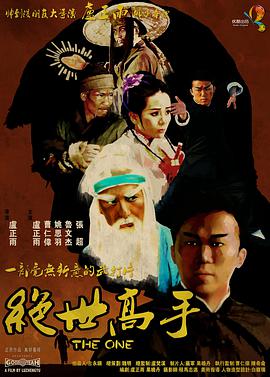 海角社区网站