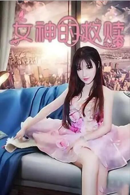 久久精品欧美日韩精品