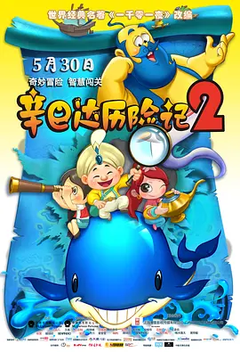 女人和拘做爰正片视频