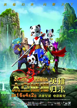 国产精品国产亚洲精品不卡