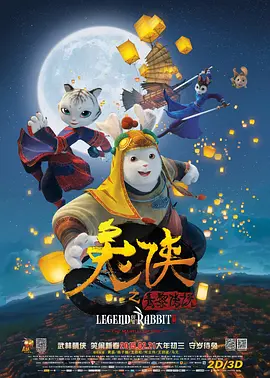 亚洲色图五月天