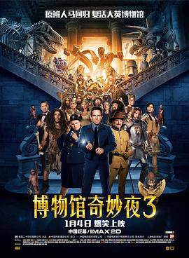 91精品国产蜜桃臀在线观看