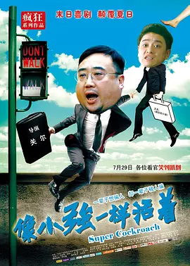 国产福利视频在线
