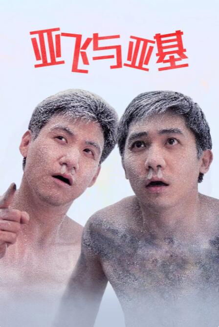 亚洲一区二区在线免费视频