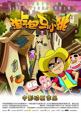 国产丰满老妇伦子www