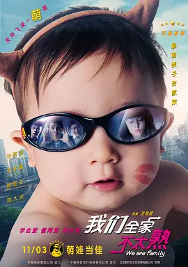 二次元美女脱露出自己爽