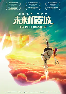亚洲国产精品影院