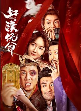日韩毛片最新看