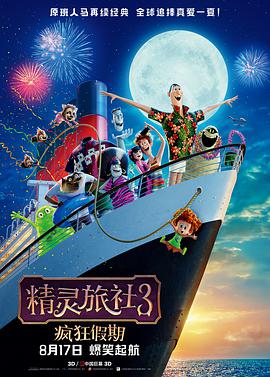 黄色小说大全