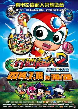 日本欧美一区二区在线观看